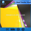 Amazon market used to clothing make the different pattern gloss in night heat transfer vinyl